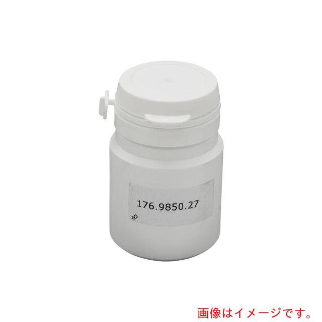 アズワン ＡＳ 軽銀皿 ＭＡＷＡＤ?０３５０ ２５０枚 【品番：3-8994-06】