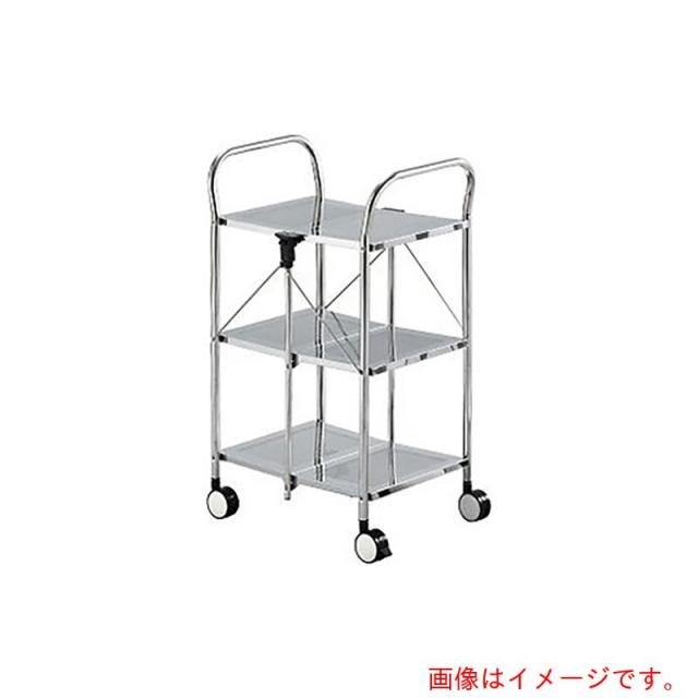 アズワン　ＡＳ　折りたたみワゴン　Ｎｏ．５Ｂ　３段タイプ　【品番：3-9195-01】