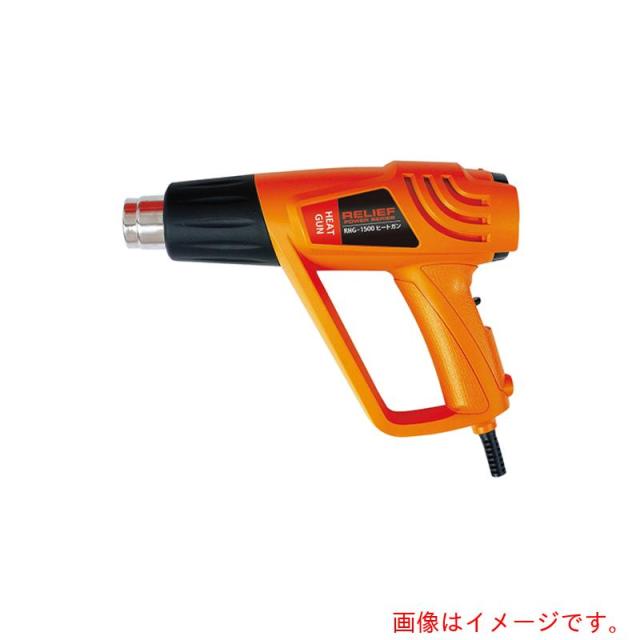 アズワン　ＡＳ　ヒートガン　８７０５０　【品番：3-9205-01】