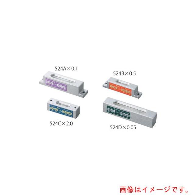 アズワン　ＡＳ　水準器　５２４Ｃ×０．５　【品番：3-9325-05】