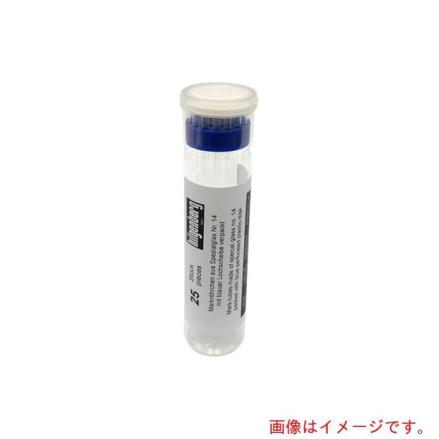アズワン　ＡＳ　Ｘ線解析キャピラリ４００７４０１　２５本　【品番：3-9358-01】