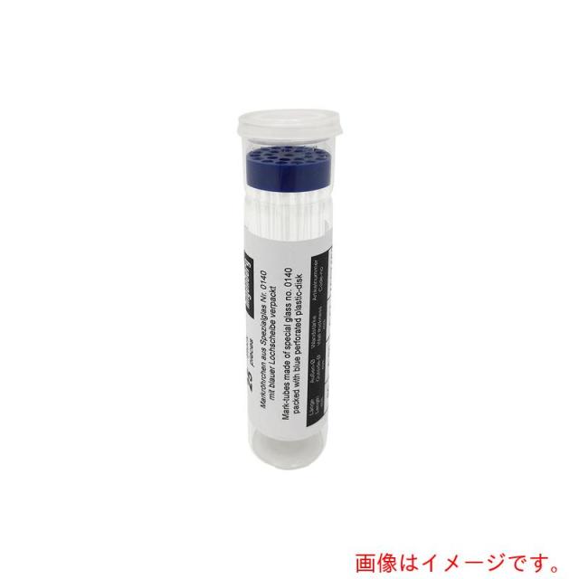 アズワン　ＡＳ　Ｘ線解析キャピラリ４００７４０３　２５本　【品番：3-9358-03】