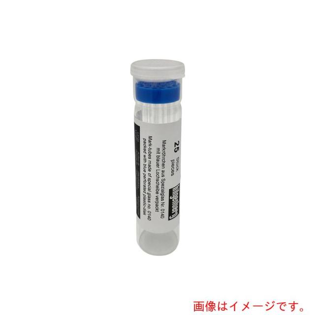 アズワン　ＡＳ　Ｘ線解析キャピラリ４００７４０５　２５本　【品番：3-9358-05】