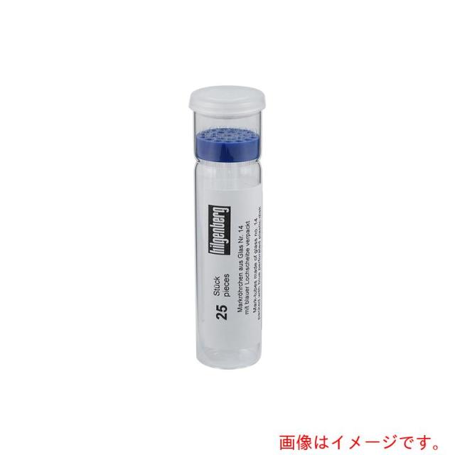 アズワン　ＡＳ　Ｘ線解析キャピラリ４００７４０７　２５本　【品番：3-9358-07】