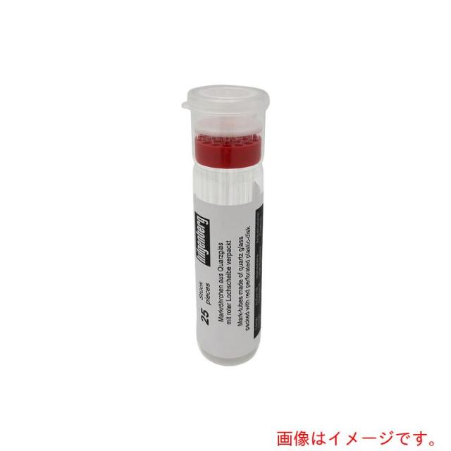 アズワン　ＡＳ　Ｘ線解析キャピラリ４０１７５１０　２５本　【品番：3-9360-10】