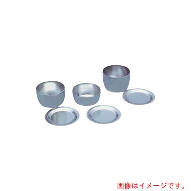 アズワン　ＡＳ　ジルコニウムるつぼ　３５用蓋　【品番：3-9479-12】