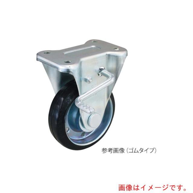 アズワン　ＡＳ　キャスター　ＵＷＫＢ?２００（Ｒ）　【品番：3-9485-11】