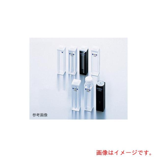 アズワン　ＡＳ　ウルトラマイクロセル　９１９０９６４　【品番：3-9538-05】