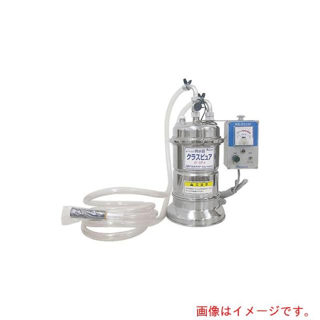 アズワン　ＡＳ　卓上カートリッジ純水器　Ｃ?１Ｐ本体　【品番：3-9560-01】