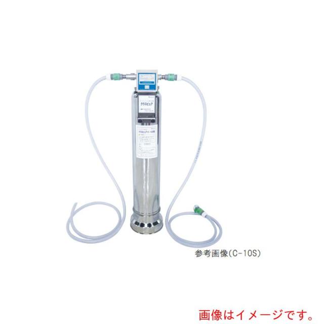 アズワン ＡＳ 薬莢純水器 Ｃ?５Ｓ本体 【品番：3-9560-03】