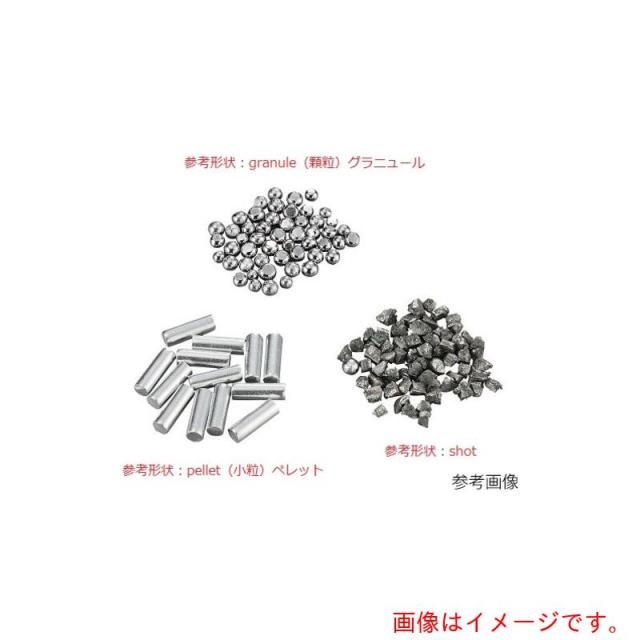 アズワン　ＡＳ　溶解用金属材料Ｚｒ?３?６?３Ｎ?２５ｇ　【品番：3-9563-94】