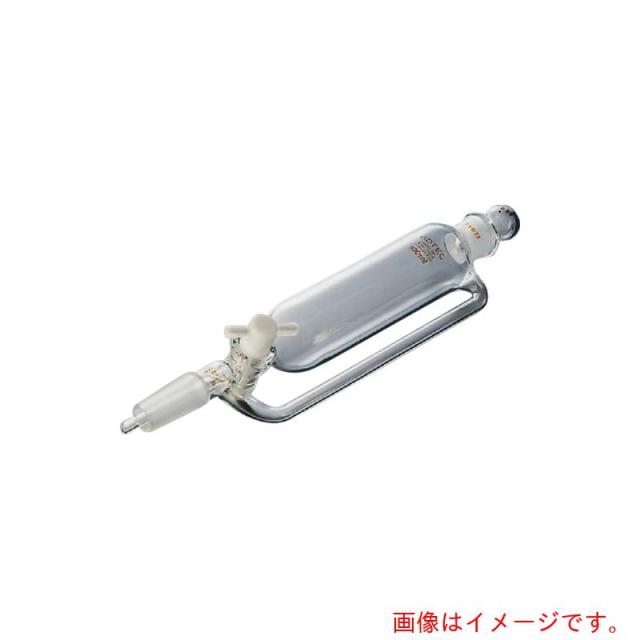 アズワン　ＡＳ　平衡形分液ロート　２１５６?０４?２　【品番：3-9610-04】