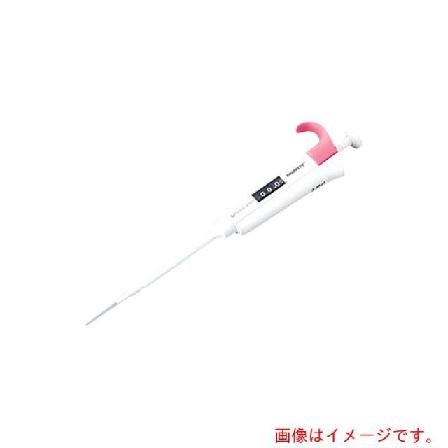 アズワン　ＡＳ　検査書付ビオラモピペット　４６４０３６０　【品番：1-1903-21-22】
