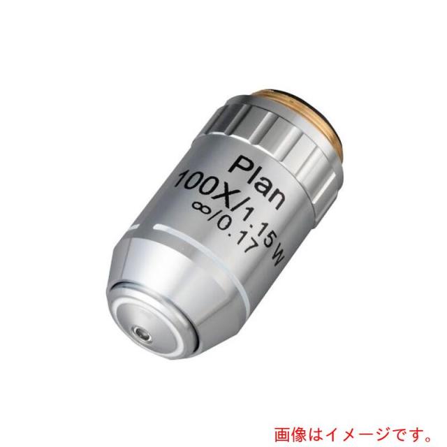 アズワン　ＡＳ　ＯＢＪ?ＰＬ１００ＸＷａｔｅｒ　レンズ　【品番：1-1927-27】