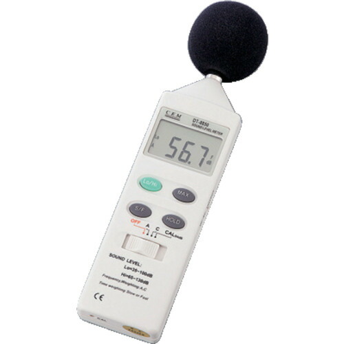 アズワン ＡＳ デジタル耳障りな音計ＳＬ８８５０ 【品番：1-1948-01】
