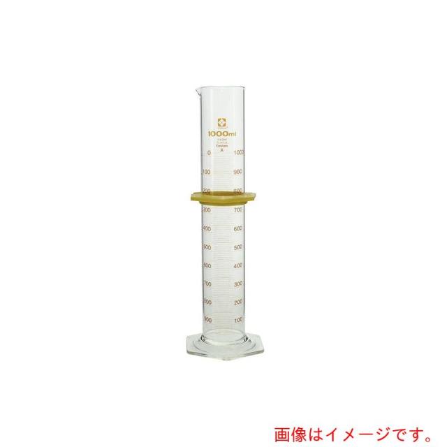 アズワン　ＡＳ　メスシリンダー　１０００ｍｌ　【品番：1-1959-11】