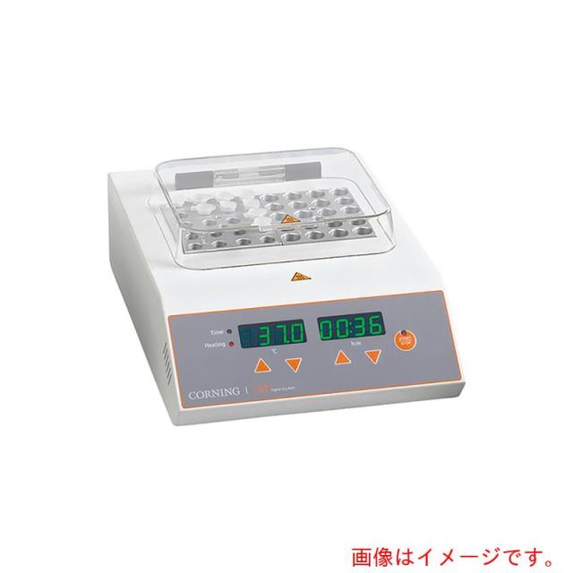 アズワン　ＡＳ　デジタル恒温槽　６８８８?ＤＢ　【品番：1-2240-32】