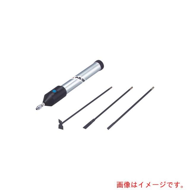 アズワン　ＡＳ　ペンシルミキサーＤＸ　【品番：1-229-02】