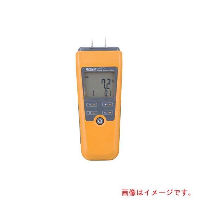 アズワン　ＡＳ　高性能水分計　Ｍ７０?Ｄ　【品番：1-2338-11】