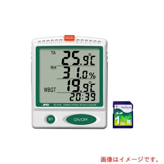 アズワン　ＡＳ　温湿度ＳＤデータロガＡＤ５６９６校正付　【品番：1-2400-01-20】