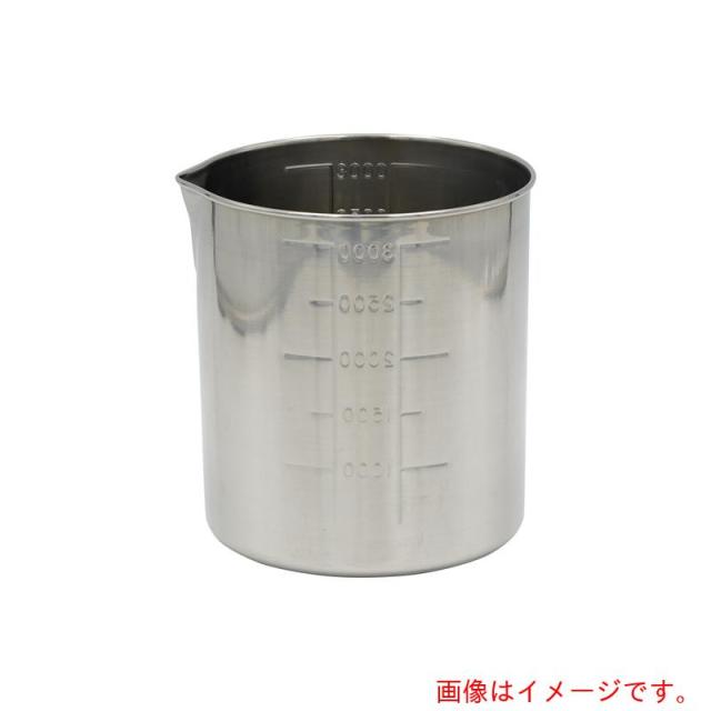 アズワン　ＡＳ　ステンビーカー　手無し３Ｌ　【品番：1-2793-05】