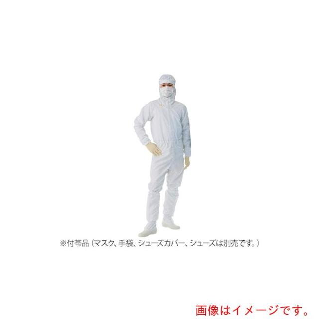 アズワン　ＡＳ　ツナギ服　ＦＤ１７５Ｃ?０１　白　４Ｌ　【品番：3-9705-06】