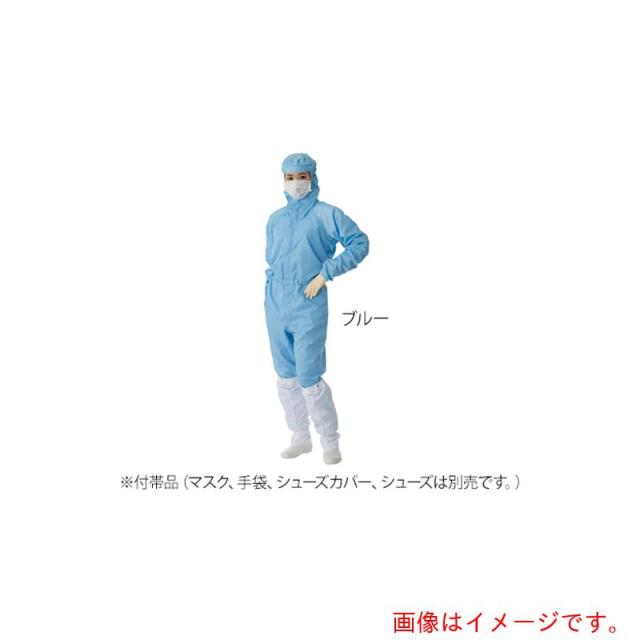 アズワン　ＡＳ　ツナギ服　ＦＤ１７５Ｃ?０２　青　４Ｌ　【品番：3-9706-06】
