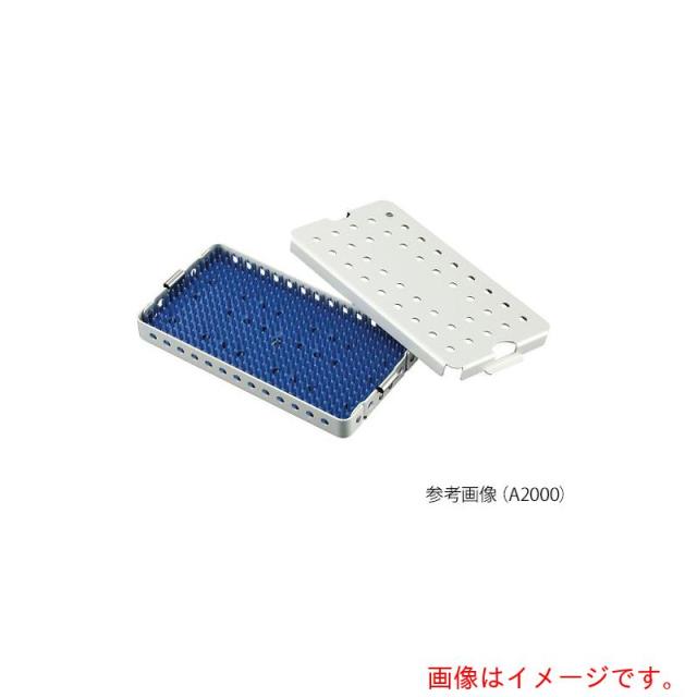 アズワン　ＡＳ　滅菌ケース　Ａ７０００　【品番：3-9720-13】