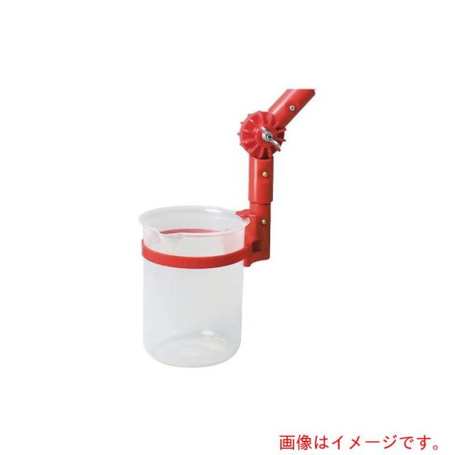 アズワン　ＡＳ　ロングハンドルサンプラー　９３０３８１４　【品番：3-9798-13】