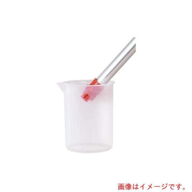 アズワン　ＡＳ　ロングハンドルサンプラー　９３０３８２０　【品番：3-9798-14】