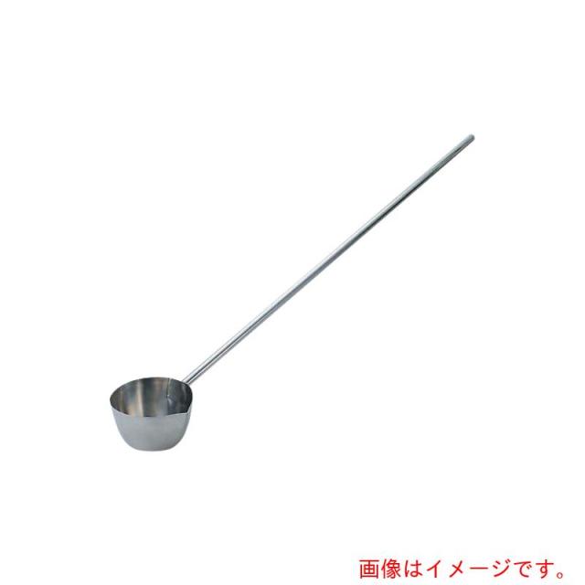 アズワン　ＡＳ　口付杓　ロングタイプＯＭ１０７３?１０４　【品番：3-9801-05】