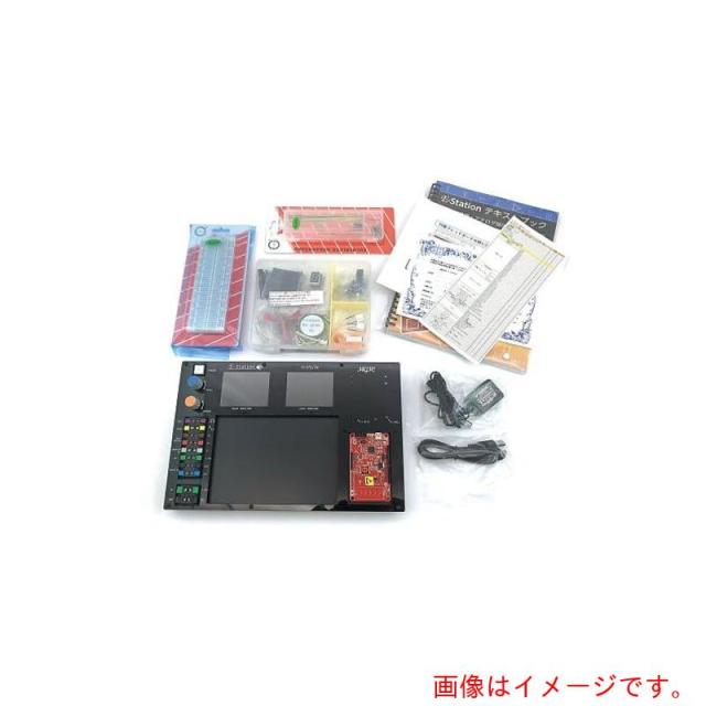 アズワン　ＡＳ　電子回路学習キット　Ｅ?Ｓｔａｔｉｏｎ　【品番：3-9838-11】