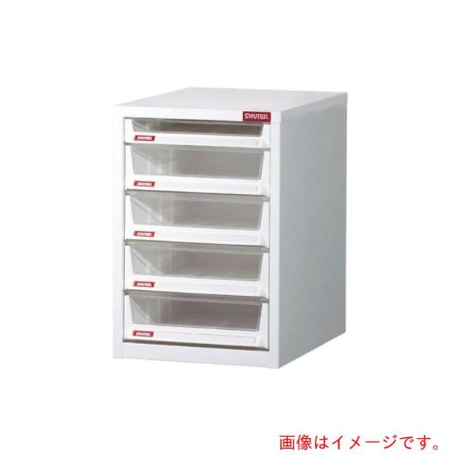 アズワン　ＡＳ　堅牢レターケース　Ａ４ＸＭ１?４Ｈ１Ｐ　【品番：3-9933-02】