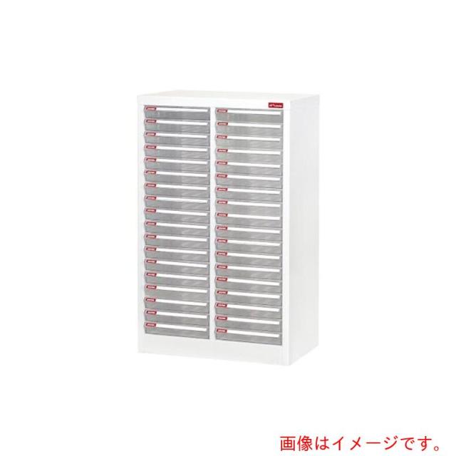 アズワン　ＡＳ　堅牢レターケース　Ａ４?２３６Ｐ　【品番：3-9933-08】