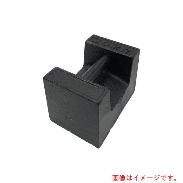 アズワン　ＡＳ　枕型分銅（鋳鉄製）　ＰＷＭ２０　【品番：3-9950-01】