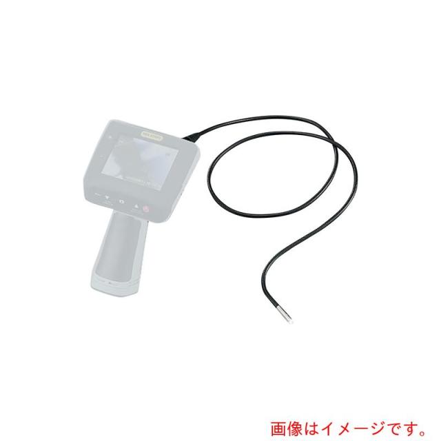 アズワン　ＡＳ　防水工業用内視鏡　プローブ２Ｍ　【品番：3-9973-12】