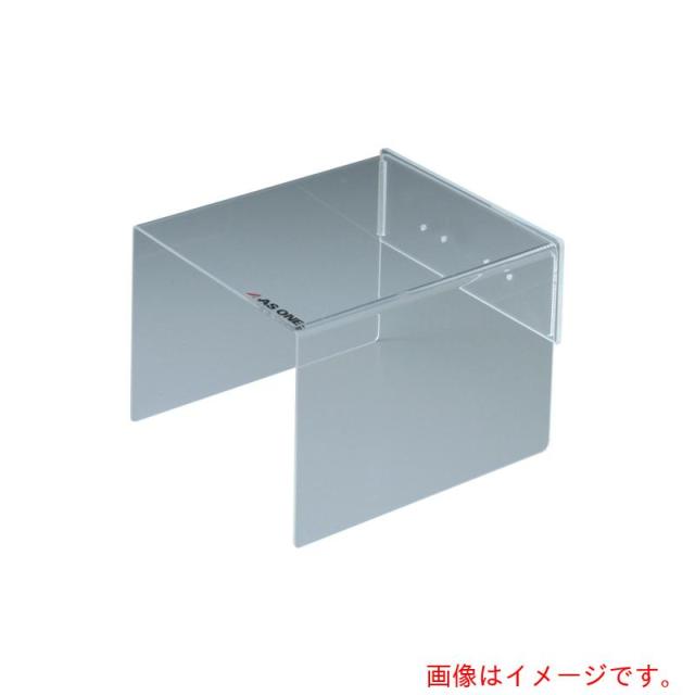 アズワン　ＡＳ　オートウォッシャー交換用カバー　【品番：4-036-14】