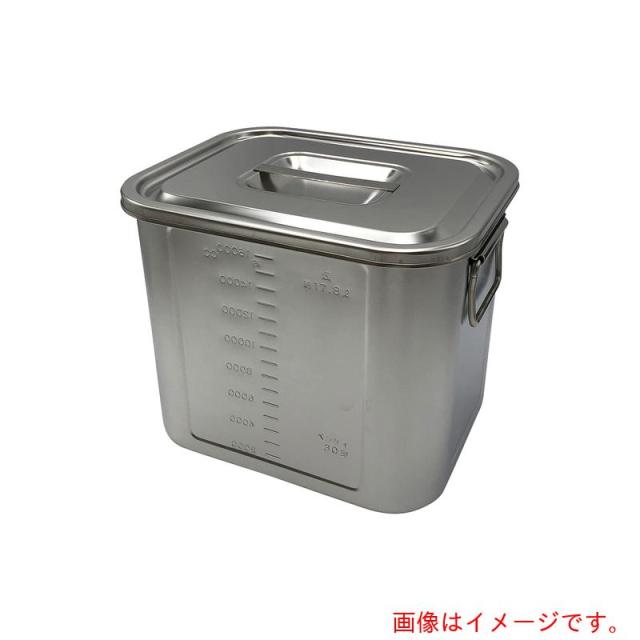 アズワン　ＡＳ　角型目盛付ポット３０型　手付き　【品番：4-1006-11】