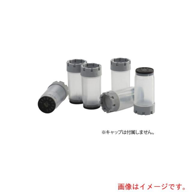 アズワン　ＡＳ　マイクロニックＭＰ５２９０６　【品番：4-1087-57】 60,645円