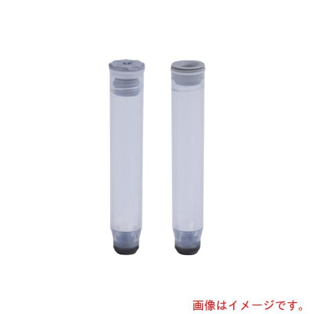 リラインス 置き型手洗器【LSM3-SU】(墨染) (手洗器のみ) モノクローム