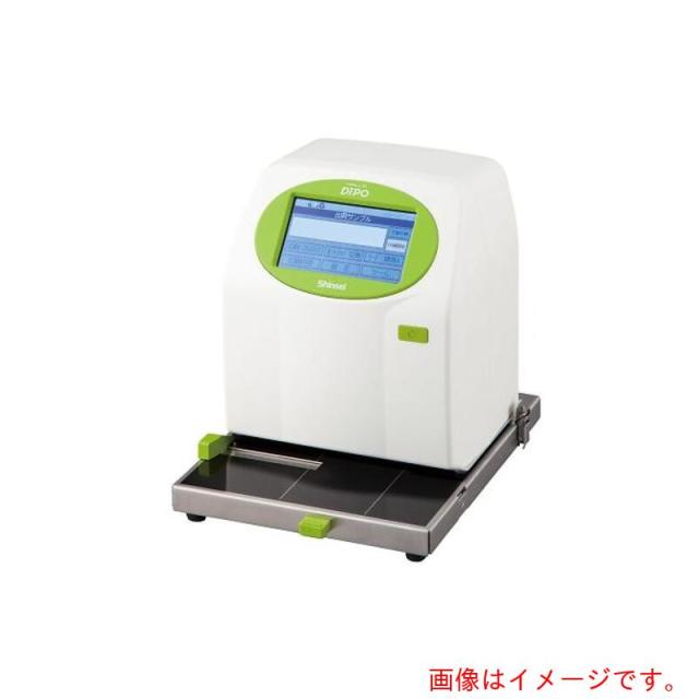アズワン　ＡＳ　インクジェットプリンタ　Ｊ１６５Ｍ　【品番：4-1389-21】 157,713円