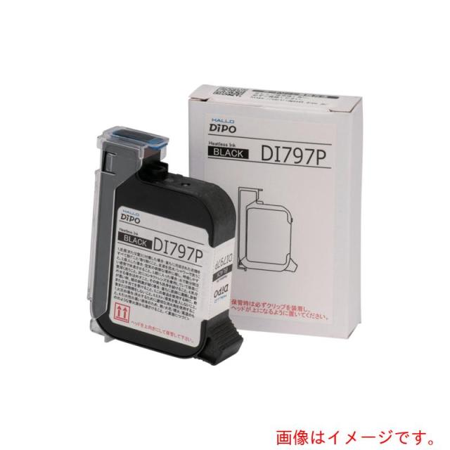 アズワン　ＡＳ　インクジェットプリンタ　ＤＩ７９９　【品番：4-1389-33】 25,096円