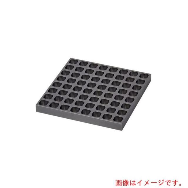 アズワン　ＡＳ　ＰＴ１０?６４Ｐ　黒鉛ポケットトレー　【品番：4-1408-03】