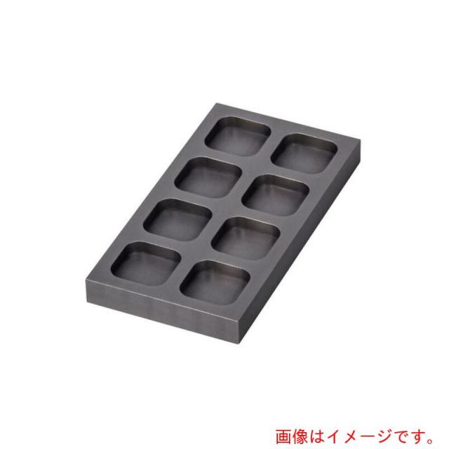 アズワン　ＡＳ　ＰＴ２０?８Ｐ　黒鉛ポケットトレー　【品番：4-1408-05】