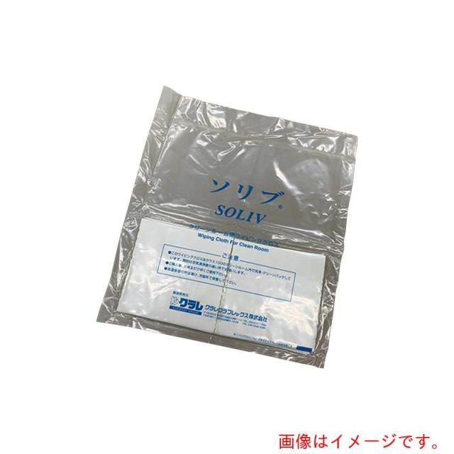 アズワン　ＡＳ　ＳＯＬＩＶ１２１２　１ケース　ソリブ　【品番：4-1415-52】
