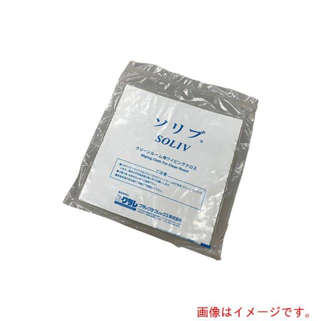 アズワン　ＡＳ　ＳＯＬＩＶ２４２４　１ケース　ソリブ　【品番：4-1415-54】