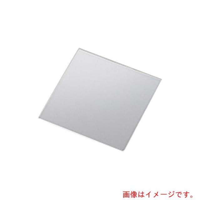 アズワン　ＡＳ　片面ＡＲ?□５０×０．７　ガラス蒸着基板　【品番：4-1445-02】