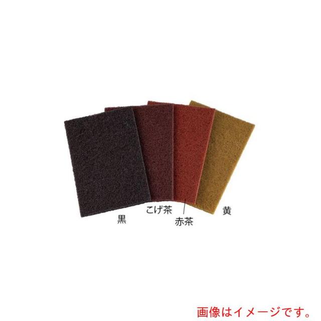 アズワン　ＡＳ　ＸＡＮＳ−Ｇ２−ＳＴ　８０　不織布研磨材　【品番：4-1462-02】 8,039円