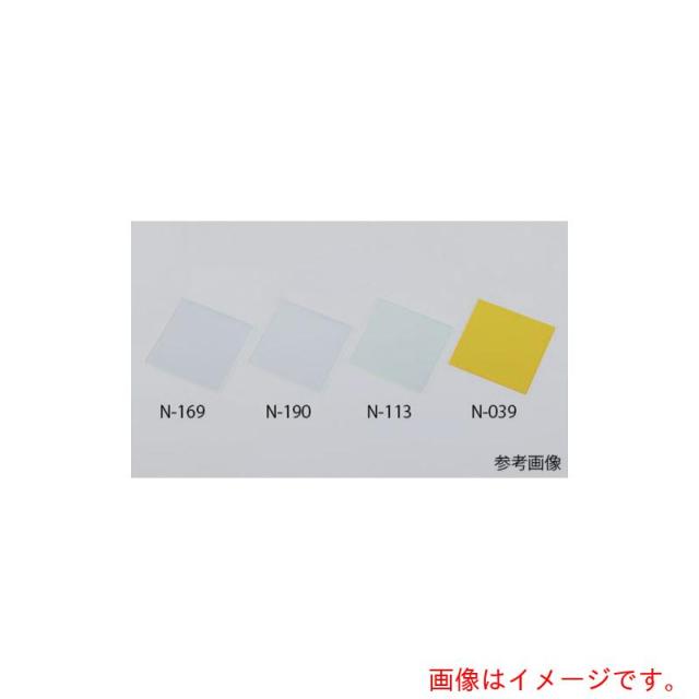 アズワン AS N?039?0.5?□100 アクリル板 【品番:4-1476-01】