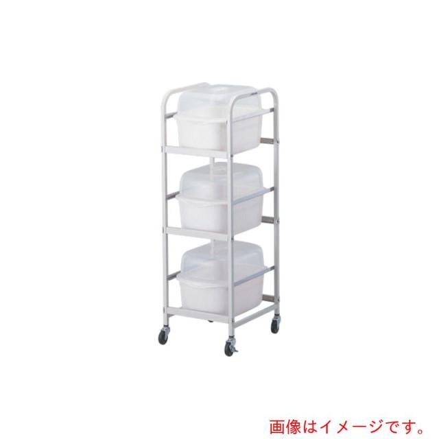 アズワン ＡＳ ３段手押し車 Ｈ?Ｒ 【品番：4-149-03】